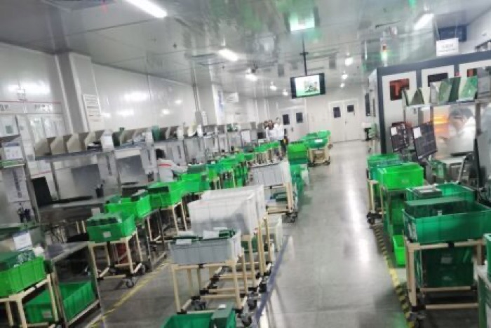 PCB Factory 2